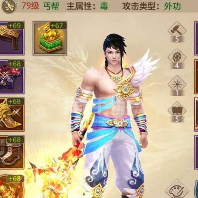 武林新纪元：天龙之剑SF揭秘，轻松登顶武林至尊的传奇之旅