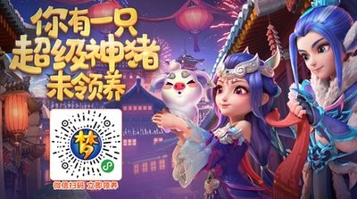 梦幻西游手游下载私服充值快人一步,工价大爆料（梦幻西游手游下载私服政略整理探究④）